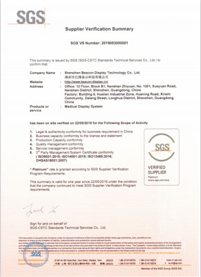 Certyfikacja SGS